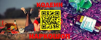 MDMA Premium VHQ Рузаевка