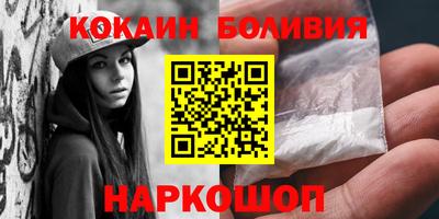 альфа пвп Рязань