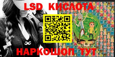 MDMA Premium VHQ Рузаевка