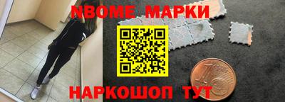 MDMA Premium VHQ Рузаевка