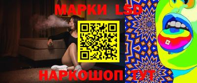 альфа пвп Рязань