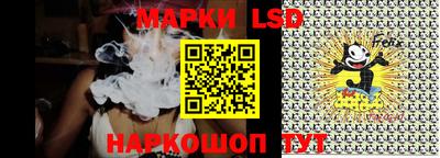 MDMA Premium VHQ Рузаевка