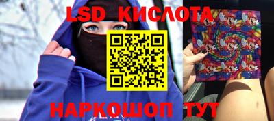 MDMA Premium VHQ Рузаевка