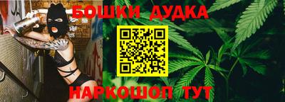 мескалин Рыбинск