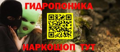 альфа пвп Рязань