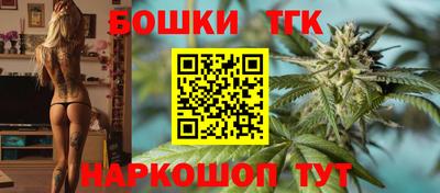 мескалин Рыбинск
