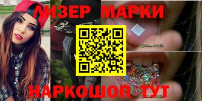 MDMA Premium VHQ Рузаевка