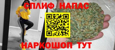 MDMA Premium VHQ Рузаевка