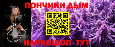 альфа пвп Рязань