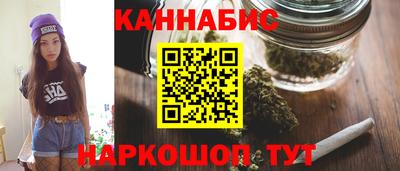 альфа пвп Рязань