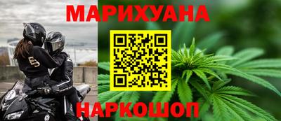 альфа пвп Рязань