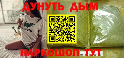 MDMA Premium VHQ Рузаевка