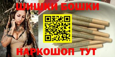 мескалин Рыбинск