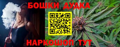 альфа пвп Рязань