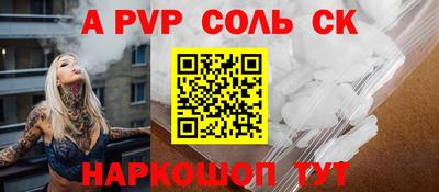 MDMA Premium VHQ Рузаевка