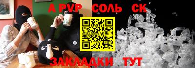 MDMA Premium VHQ Рузаевка