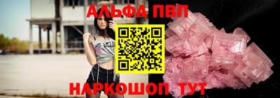 MDMA Premium VHQ Рузаевка