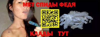 мескалин Рыбинск