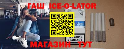 мескалин Рыбинск