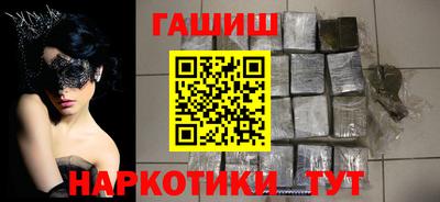 MDMA Premium VHQ Рузаевка