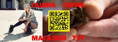альфа пвп Рязань