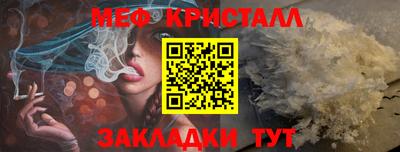 MDMA Premium VHQ Рузаевка