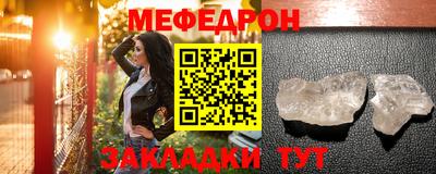 MDMA Premium VHQ Рузаевка