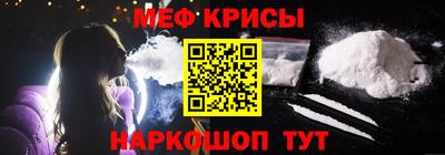 MDMA Premium VHQ Рузаевка