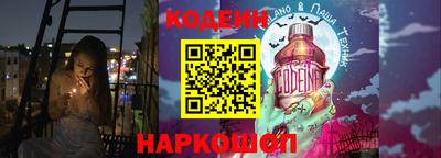 MDMA Premium VHQ Рузаевка