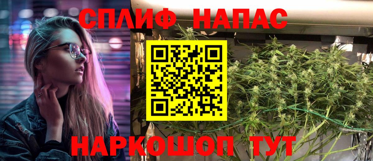 Ревда  Бошки Шишки марихуана  Вход с VPN  Бошки марихуана планчик  Шишки марихуана SATIVA & INDICA 